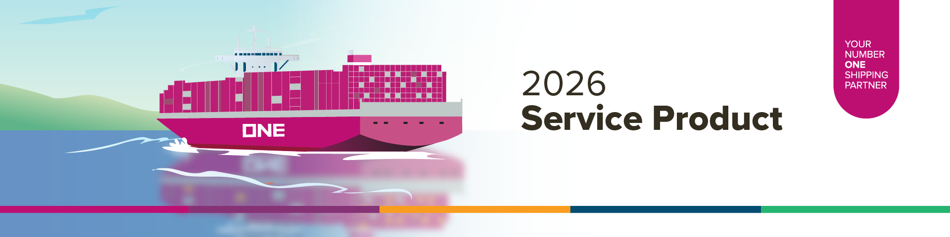 2026 New Service Product